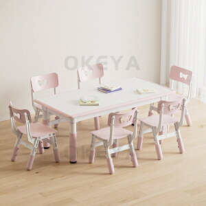 qpe[u LbYe[u `FAZbg 3`8Ηp ֎qZbg LbYe[uƃ`FAZbg ߉\ 3΂8΂܂ 7iK ω׏d200kg VG`\ @ȒP 