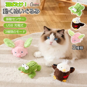 L d H΂L d UZT[ ^b`ŉH΂Ɩ 3[h؂ւ USB[d zJo[\ ݂֕t u^Ԃ牺p L̎{\