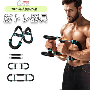 _7%OFFN[|zz11.13^yȃXy[X[zA[o[ A[uX^[g[jOObY 勹 g[jO ؃g r  g[jO  @\g[jOOb