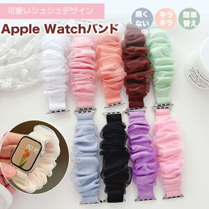 ��2�_�ڔ��z��Apple Watch Ultra 49mm �A�b�v���E�H�b�`8 �o���h �Ăɑ劈�� Apple Watch8 Apple Watch SE2022 Apple Watch series 7 41mm 45mm �A�b�v���E�H�b�` �o���h ���f�B�[�X �V���V�� �\�����[�v �A�b�v���E�H