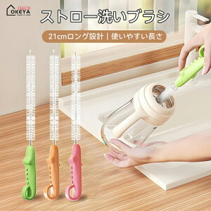 Xg[􂢃uV Xg[uV MruV XeX ɍ׃iC MruV ėp\ RɋȂ ԗp z[Xp  O^Cv ɍ׃iC ނ̃X