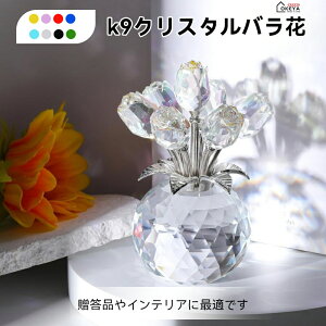 K9NX^  lC o  ͂Ȃ CeA Y ̏ے i̔  蕨 a v[g j ސEj zCgf[   ޏ