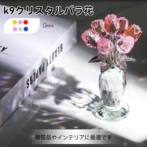 o NX^ ͂Ȃ KN KX׍H NX^o K9f ͂Ȃ CeA 蕨 ̏ے i̔  6FI ڂ݂ƊJ2fUC SNSb L