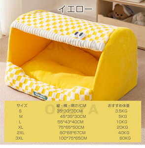 _SSN[|zző30%OFFSXΏہ^ybgxbh h[^ ۉh݌v  ^ ^L h[^    NbV 킢  xxybg ӂӂ 