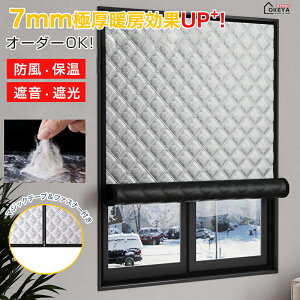 fMhV[g I[_[Ch 7mmɌ OtFۉZp h ۉ Չ Ռ100% I} Hsv }WbNe[vŒ tȒP g[ʃAbv dCߖ ėp\ ݑΉ