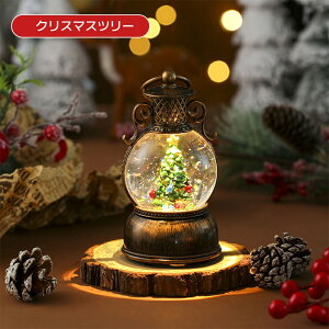 NX}XIS[ ^ 蔭 8ȃNX}XfB[ ӂD USBdrΉ Iׂ4fUC T^F T^giJC Xm[} NX}Xc