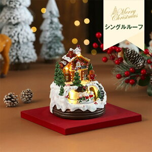 NX}XIS[ ~^Cv y]3{y 8ȃNX}XfB[ W C~l[V 邭DԂƐl` D IׂfUC VO[t g