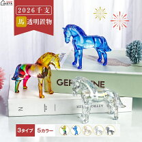 楽天市場】水晶 置物 馬の通販