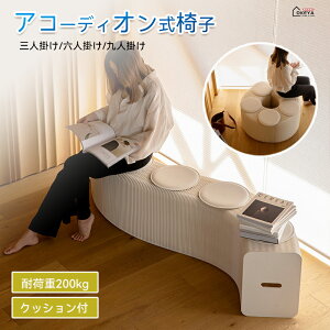 _7%OFFN[|zz11.3^AR[fBI֎q OXc[ Lk y[p[`FA ܂肽ݎ Xc[ ܂݃`FA y[p[Xc[ ^щ\ i{[ ֎q 