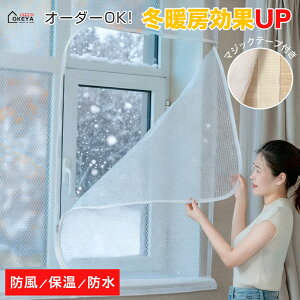 _C[OXӍmax2,000~OFF 11.16^fMV[g hA  t@Xi[t I[_[ Ih~ KX ͂ ptB CAV[g }WbNe[vt d Ȉ ̂  x