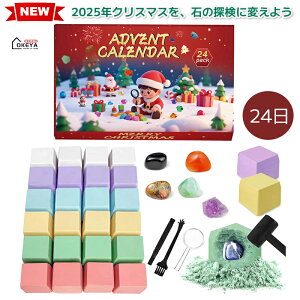 _Vi5{|Cg^NX}XAhxgJ_[ 2025 NX^@Lbg  ΍̌@  AWXg m q z u  Mtg NX}XJ[h24JE