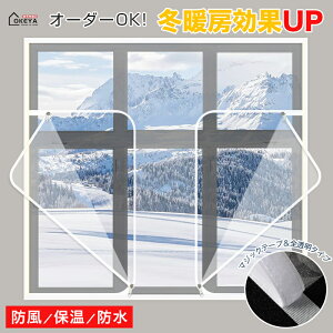 _ubNtCf[SXmax2,000~OFF^hV[g  fMV[g S TCYI[_[ tȒP GR ߓd  ΍  tB ˂ ۉV[g ՔM }WbNe[vt