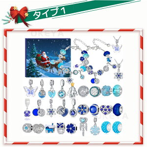 _20OFF2_wŁ^yV31_ZbgzAhxgJ_[ 2025 ̎q uXbg 4{ lbNXANZT[Lbg WG[ NX}Xv[g NX}XMtg 