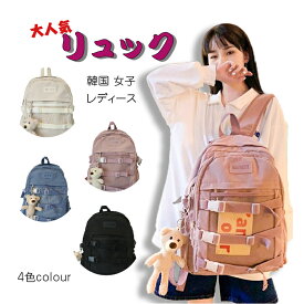 楽天市場 高校生 私服 男子の通販