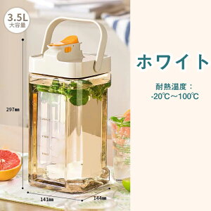 _^CZ[ 2_ڔzłI^①Ƀ|bg hNsb`[ ֌t e 3.5L/2.3L ␅ sb`[ |bg eB[|bg oPbg hNsb`[ t[ce