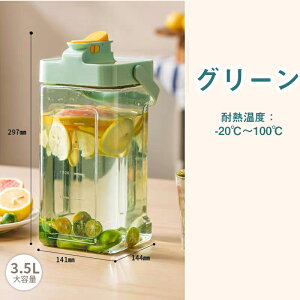 _^CZ[ 2_ڔzłI^①Ƀ|bg hNsb`[ ֌t e 3.5L/2.3L ␅ sb`[ |bg eB[|bg oPbg hNsb`[ t[ce