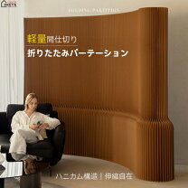 楽天市場】パーテーション 120 180の通販