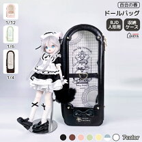 楽天市場】1/6 ドール（おもちゃ）の通販