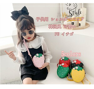 V_[obO ̎qobO ΂ߊ|  PU C`S qobO y ۈ牀 ct GG lC c wN Ԃ y LbY