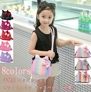  LbYbNTbNbN obNpbN ̎qct h y w ʊw   킢 @\