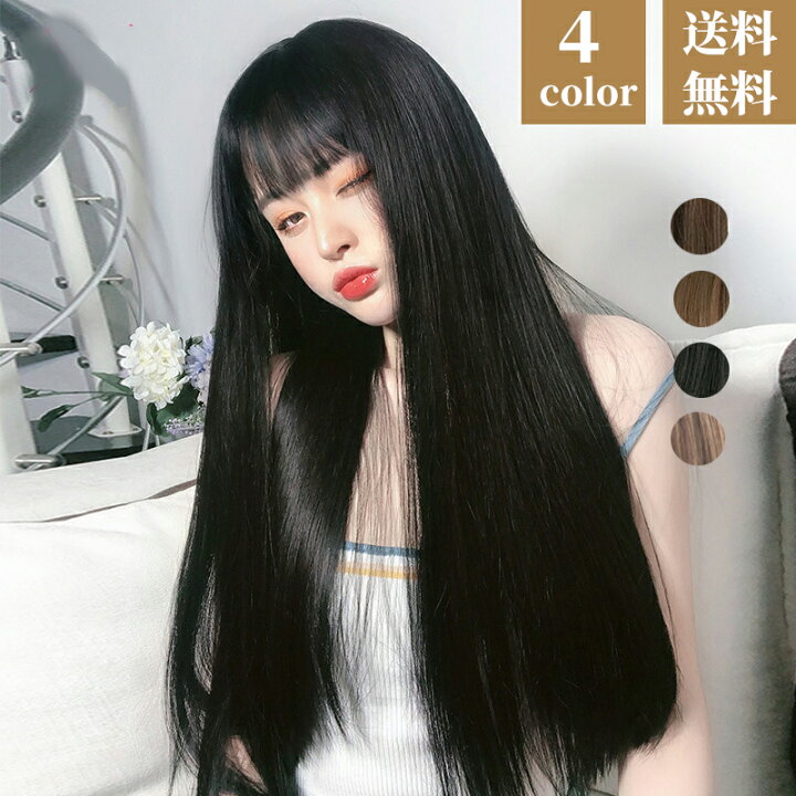 前髪ウィッグ WIG ロングカール ナチュラルブラック 前髪ぱっつん 毛量アップ