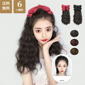 楽天市場 ドンキ コスプレ セクシーの通販