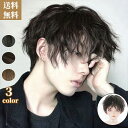 楽天市場 男装ウイッグ 人気ランキング1位 売れ筋商品 キーワードランキング