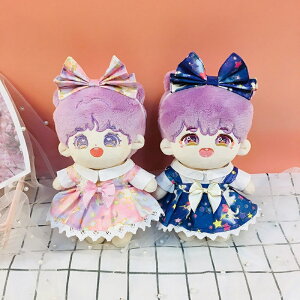 ぬいぐるみ用服 着せ替え人形の人気商品 通販 価格比較 価格 Com