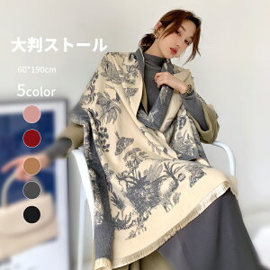 }t[ fB[X 唻 Xg[n[g JCC JV~ }t[ v[g  g Mtg{bNXt Gǂ Xg[ 唻 H~  g@