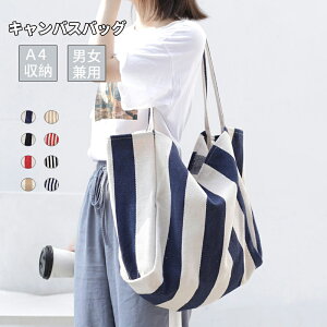  g[gobO LoX e a4 ܖ͗l Y fB[X GRobO  n V_[  v ʋ ʉ 1sp   g[g | z