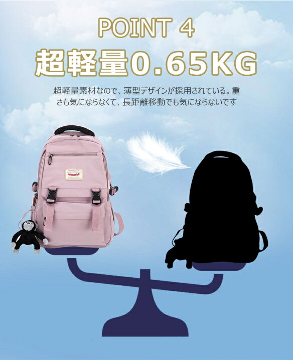 kaa@即購入OK⭕️ 様専用BEAUTY&YOUTH-2WAY- リュック