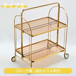 ؍ ܂肽݃bN ԗ֕t 2i [I X  XChAEg LX^[t  gsv Xg[W [OJ[g NA oX[ Lb`  ꏊ I L