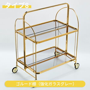 ؍ ܂肽݃bN ԗ֕t 2i [I X  XChAEg LX^[t  gsv Xg[W [OJ[g NA oX[ Lb`  ꏊ I L