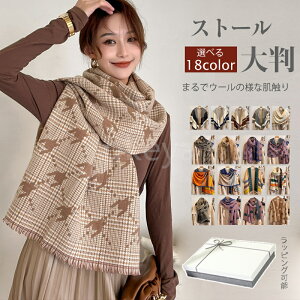 Xg[ 唻 唻Xg[  }t[ JV~ ^b` JV~Xg[  fB[X Y ~ _炩 |` Ђ| G| 傫TCY  v[g Mtg 