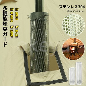 ˃K[h bVegveN^[ dXg[u˗p ȒP LvΑ egveN^[ XeX304  ˃s[N Lbv ˉ ϐH dXg[uegی 