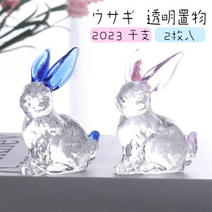 TIMESALE3998~1999~ETM u  IuWF KX z[ KX׍HETM    2023 x Ε N Mtg ~j`A 2@/ItBX/Q ސE Ε N