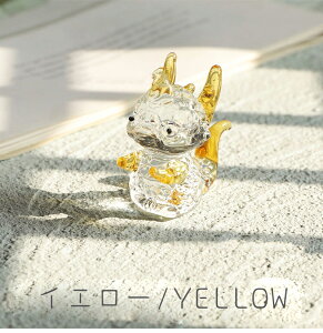  u NX^  킢 CN x u  ~j`A    IuWF  u A ~j  VN ԏ 蕨 ItBX
