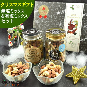 yerŘbzΕ NX}X ibc Mtg ܂ ~Mtg  v[g  7~bNXibc  L ʂ[܁[ Hה׃Zbg ܂ َq  