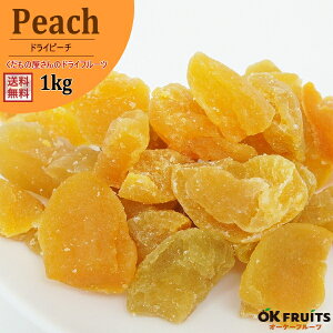 �w���������x�r�^�~��C�A�r�^�~��E�A�H���@�ۂ��L�x�I���I���ꂽ�h���C�s�[�`�@1kg����y�h���C�s�[�`1kg����z