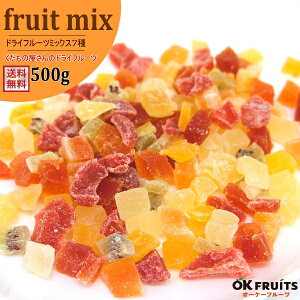 wxI[^CY XIWi lC̃gsJt[ciLECEC`SEpCibvEppCE}S[EE񂲁j7ނ̃hCt[c~bNX 500g