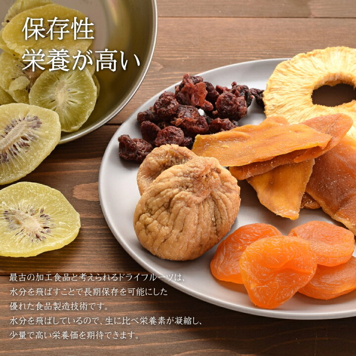 楽天市場】ドライマンゴー 500g 無添加 送料無料 最高級 半生 ドライ 