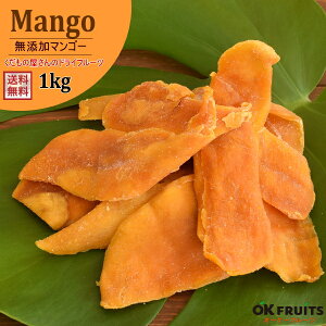 hC}S[ 1kg Y  Y  hC}S[ SݓXőlCI žb Mщʕ̉l tBs ZuY v~AEYhC}S[1kg