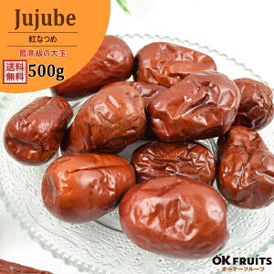 Ȃ 500g ō  _ Y  r^~EA~m_E^pNȂǖLxȉh{hCȂ yōȂ 500gz