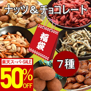 yX[p[SALE z 50OFFz@ ibc  4ރ~bNXibc A[h NR̎ `s[ ktsX^`I A[h eB~XA[h`R[g7_Zbg