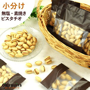 ibc  sX^`Ikt 250g(25g×10) fĂ  Y Hא؂TCY    sX^`I p N ܂  ƈ I[P[t[c