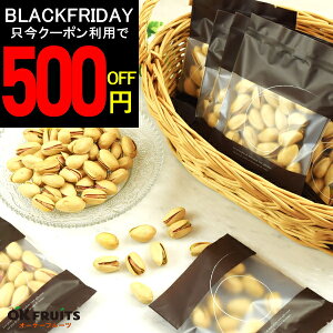 wAN[|500~OFFx ibc  sX^`Ikt 250g(25g×10) fĂ  Y Hא؂TCY    sX^`I p N ܂  ƈ I[P