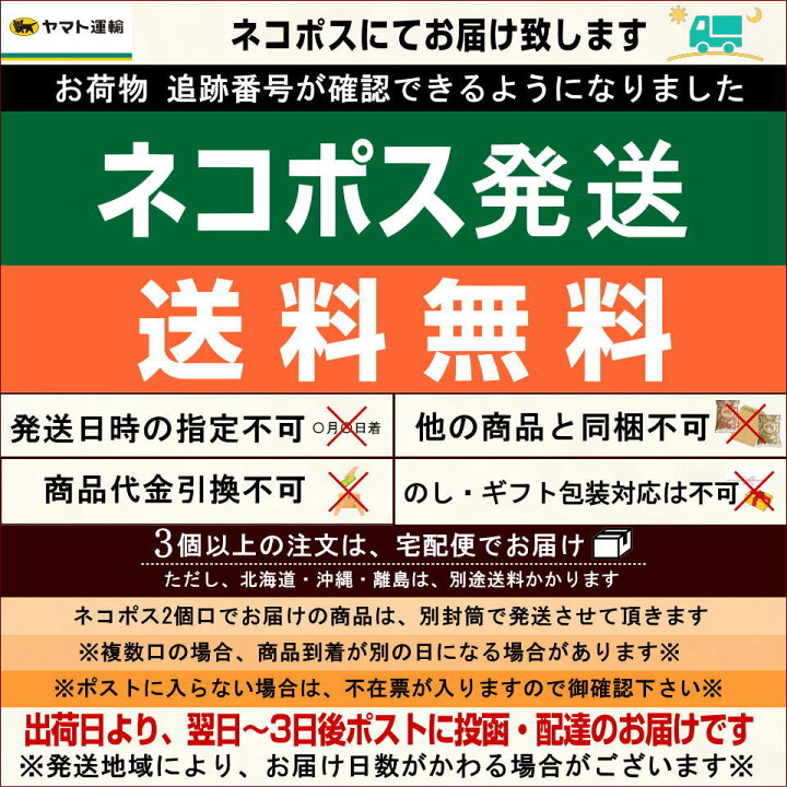 楽天市場】ひまわりの種 無塩 素焼き 500g 送料無料 食用 ロースト 