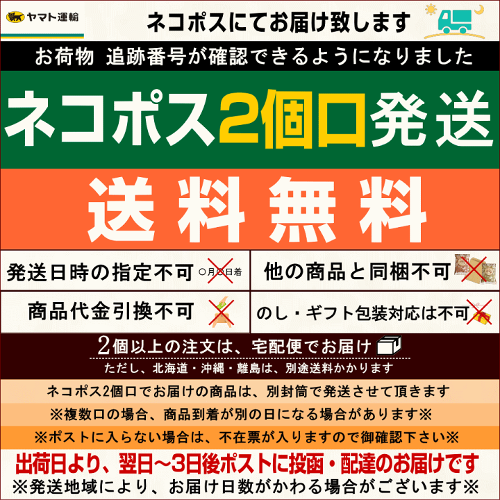 楽天市場】『送料無料』有機クコの実 無添加 1kg入り 最高級の品質を 