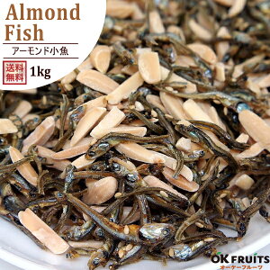 A[h 1kg(500g×2)  A[h A[htBbV yA[h1kg(500g×2)z
