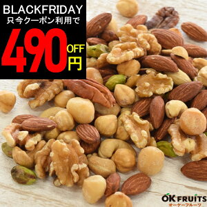 wAN[|490~OFFxibc ~bNXibc 250g  L ʂ܁[ Iׂ fĂ 7  Y  ~bNXibc v~A ibc A[h N~ JV